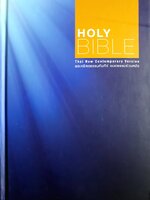 พระคริสตธรรมคัมภีร์ ฉบับอมตธรรมร่วมสมัย : โยเอล/อาโมส