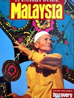 MALAYSIA : Insight Guide