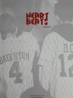 HEARTBEATS, EXO BAEKHYUN & D.O. , PHOTOBOOK