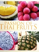 PASSION OF THAI FRUITS (ปกแข็ง)