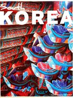 SOUTH KOREA : TRAVEL AROUND THE WORLD