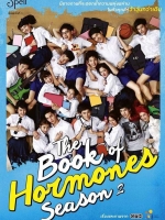 The Book of Hormones Season 2
