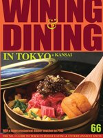 WINING & DINING in TOKYO Magazine - January 2025 - Vol 66