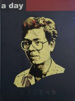 a day LEGEND (ฉบับพิเศษ - ครบรอบ 10 ปี) ปกหน้า สืบ นาคะเสถียร