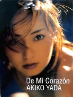 DE MI CORAZON AKIKO YADA : Seiichi Nomura