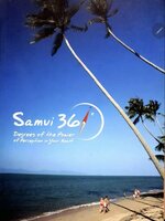 Samui 361 Degrees of The Power. : tik7