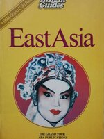 EAST ASIA : Insight Guide