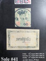 Sale # 41 และ Sale # 52 " รายละเอียดทุกแง่มุมเกี่ยวกับเหรียญแต่ละชนิด ราคาประมูลเริ่มต้น ใช้เป็นคู่มือในการสะสมเหรียญ" 2 เล่ม