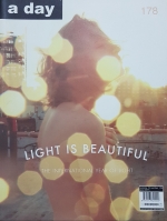 นิตยสาร A day Light is Beautiful number178