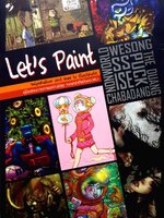 Let’s Paint คู่มือสอนวาดภาพอย่างมีสุข จากเหล่าศิลปินของแรง : ธัญลักษณ์ เตชศรีสุธี