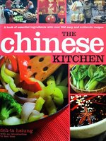 THE CHINESE KITCHEN : Deh Tah Hsiung