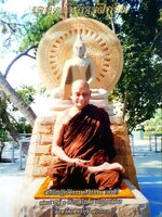 เคล็ดลับการฝึกจิต : สำนักปฏิบัติธรรมศิริธรรม (ถ้ำชี)