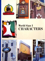 World Sign 1 Characters