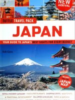Japan Travel Guide & Map Tuttle Travel Pack Your Guide to Japan's Best Sights for Every Budget