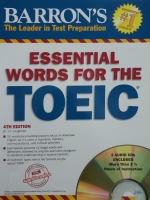 Essential Words for The TOEIC Barron's The Leader in Test Preparation (+1CD)