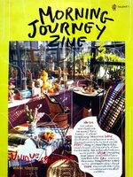 MORNING JOURNEY ZINE : พลอย จริยะเวช