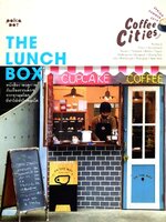 THE LUNCH BOX : Polka Dot