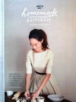 HOMEMADE HAPPINESS : June Sawitri (ปกแข็ง)