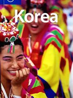 KOREA : LONELY PLANET