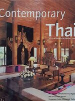 CONTEMPORARY THAI : Wongvipa Devahastin na Ayudhya