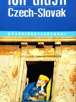 เชค-สโลวัค Czech-Slovak