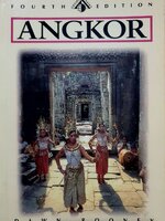 ANGKOR : DAWN ROONEY