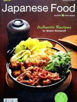 JAPANESE FOOD : ไพโรจน์ ลิ้มสกุล