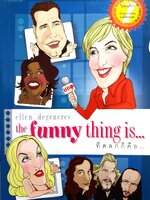 The Funny Thing is...ที่ตลกก็คือ