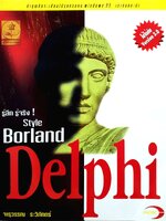 รู้ลึก รู้จริง ! Style Borland Delphi : จารุวรรณ ระวิภักตร์