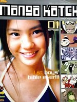 MANGA KATCH a boy only magazine Vol.1 November 1999