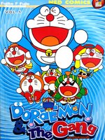 DORAEMON The Gang ผจญภัยสุดขอบฟ้า เล่ม 1 ฟุจิโกะ ฟุจิโอะ เขียน