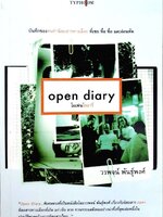 open diary