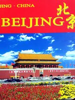 Beijing City Region Travel China Illustrated Picture Scenic Book