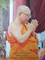 พระราชภาวนาโกศล (อนันต์ พทฺธญาโณ) วัดจันทาราม (ท่าซุง) อำเภอเมือง จังหวัดอุทัยธานี