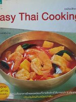 Easy Thai Cooking