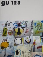 Gu 123 : อุดม แต้พาณืช