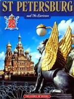 St. Petersburg and its environs: From the collection of the Russian Museum