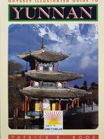 YUNNAN : Patrick R. Booz