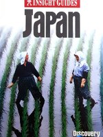Japan Insight Guides