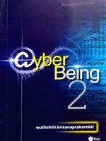 Cyber Being2