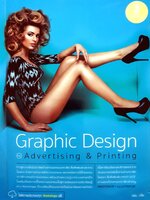 Graphic Design Advertising & Printing