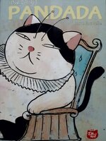 เทพเจ้าแมว Pandada : องอาจ ชัยชาญชีพ