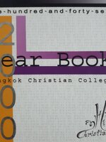 หนังสือรุ่น โรงเรียนกรุงเทพคริสเตียน (Bangkok Christian College) รุ่น147