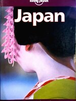 JAPAN : Lonely Planet