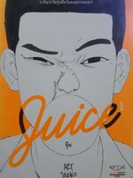 จุ๊ย Juice 1 : Art Jeeno