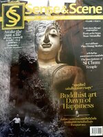 SENSE & SCENE Volume 1 Issue 4 : History • Travel • Lifestyle