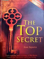 THE TOP SECRET : Som Sujeera