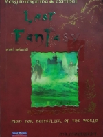 Last Fantasy Mr.Moonlight