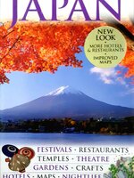 DK Eyewitness Travel Guide Japan