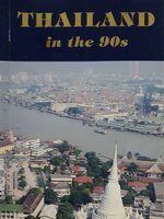 THAILAND in the 90’s. :